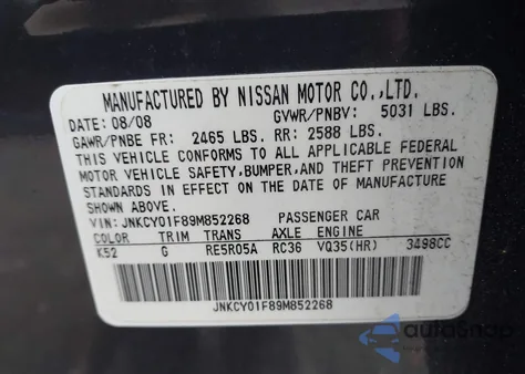 2009 Infiniti M35X из США, поврежденный, VIN JNKCY01F89M852268